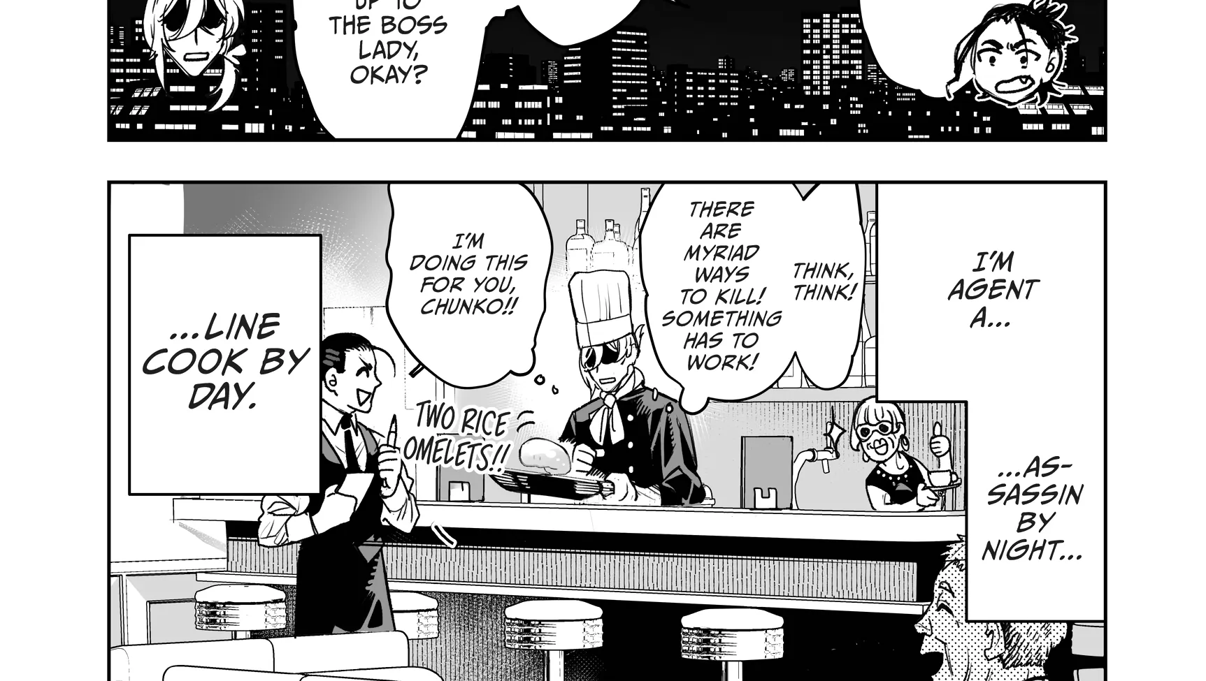 Tokyo Fears Rhapsody