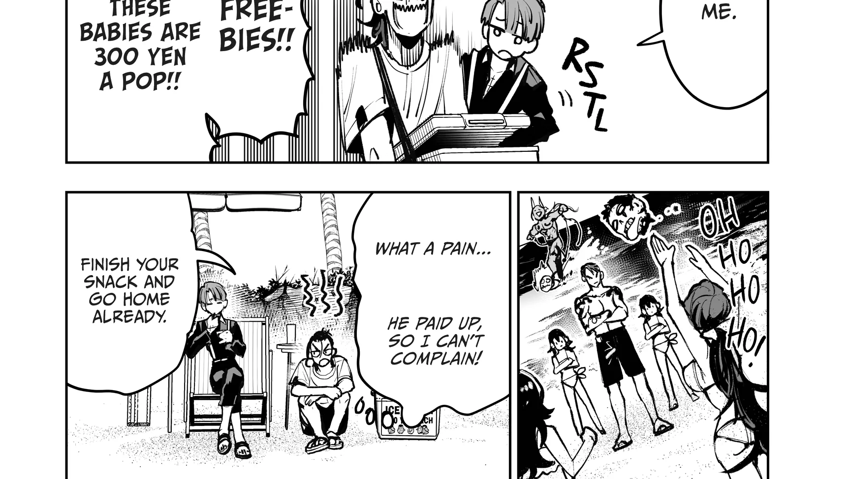 Tokyo Fears Rhapsody