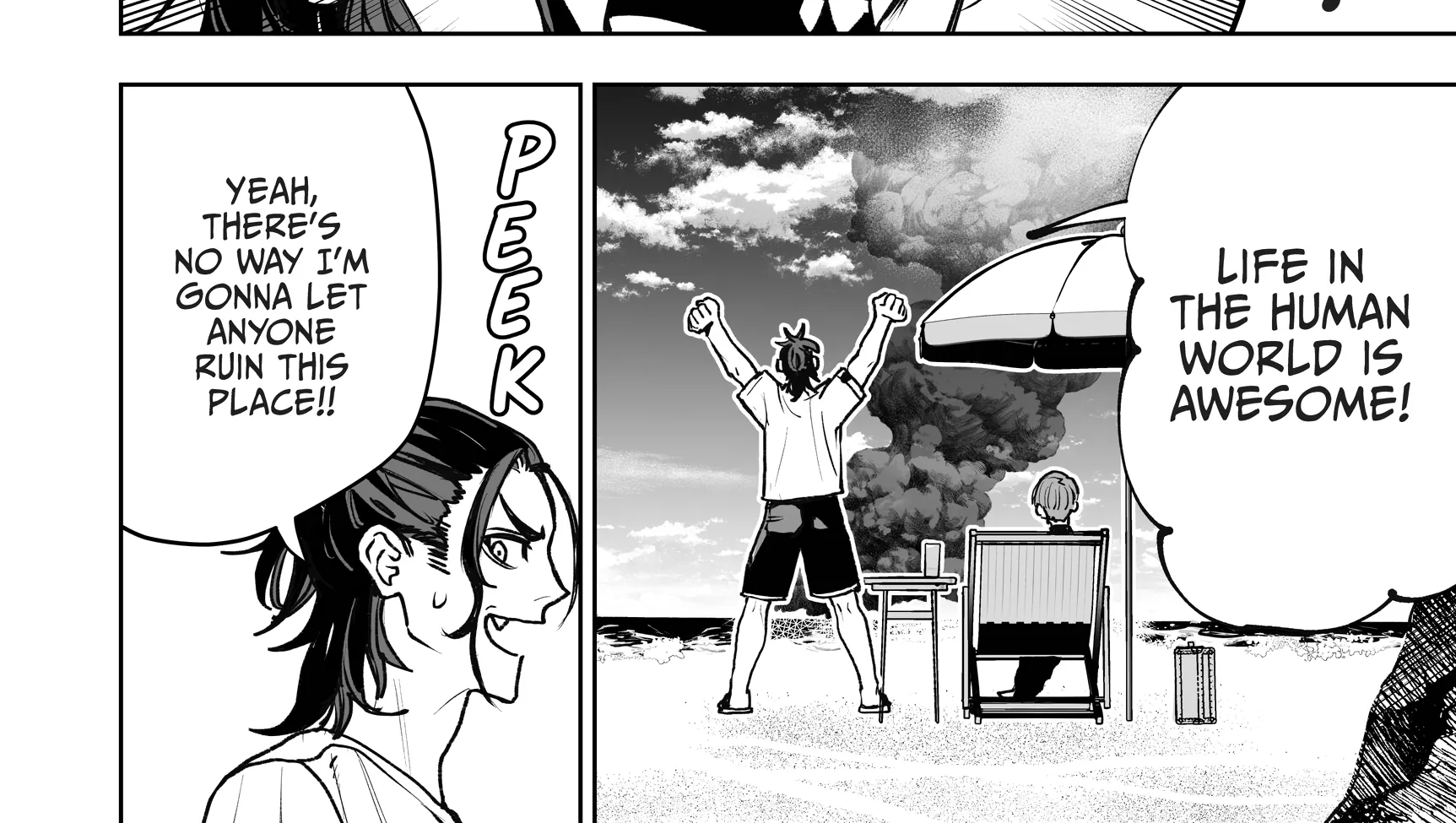 Tokyo Fears Rhapsody