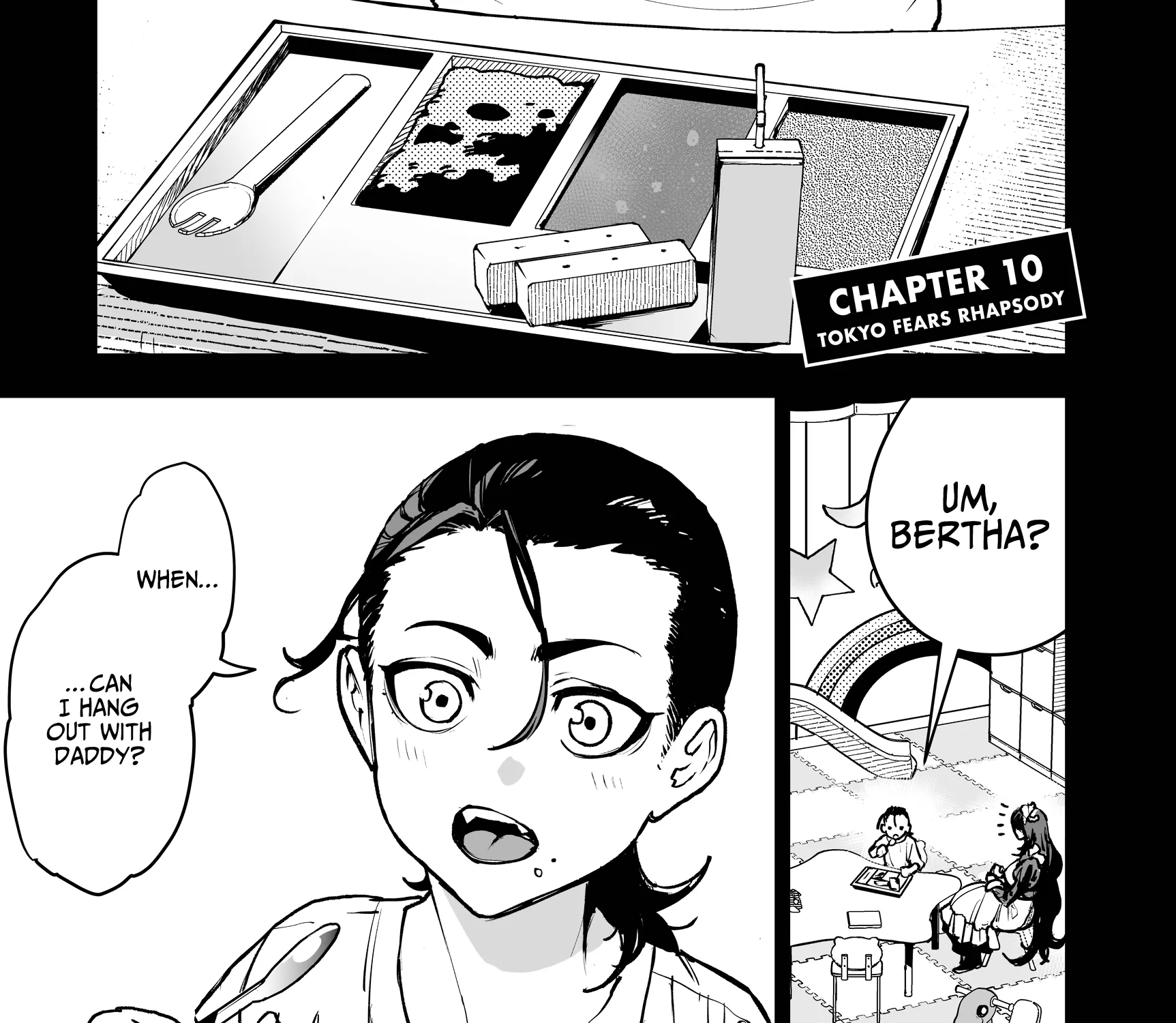 Tokyo Fears Rhapsody