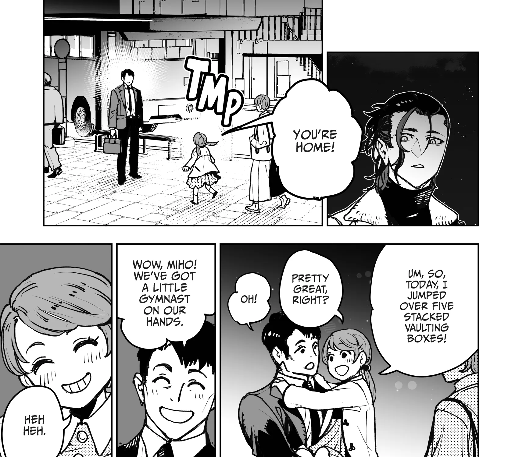 Tokyo Fears Rhapsody