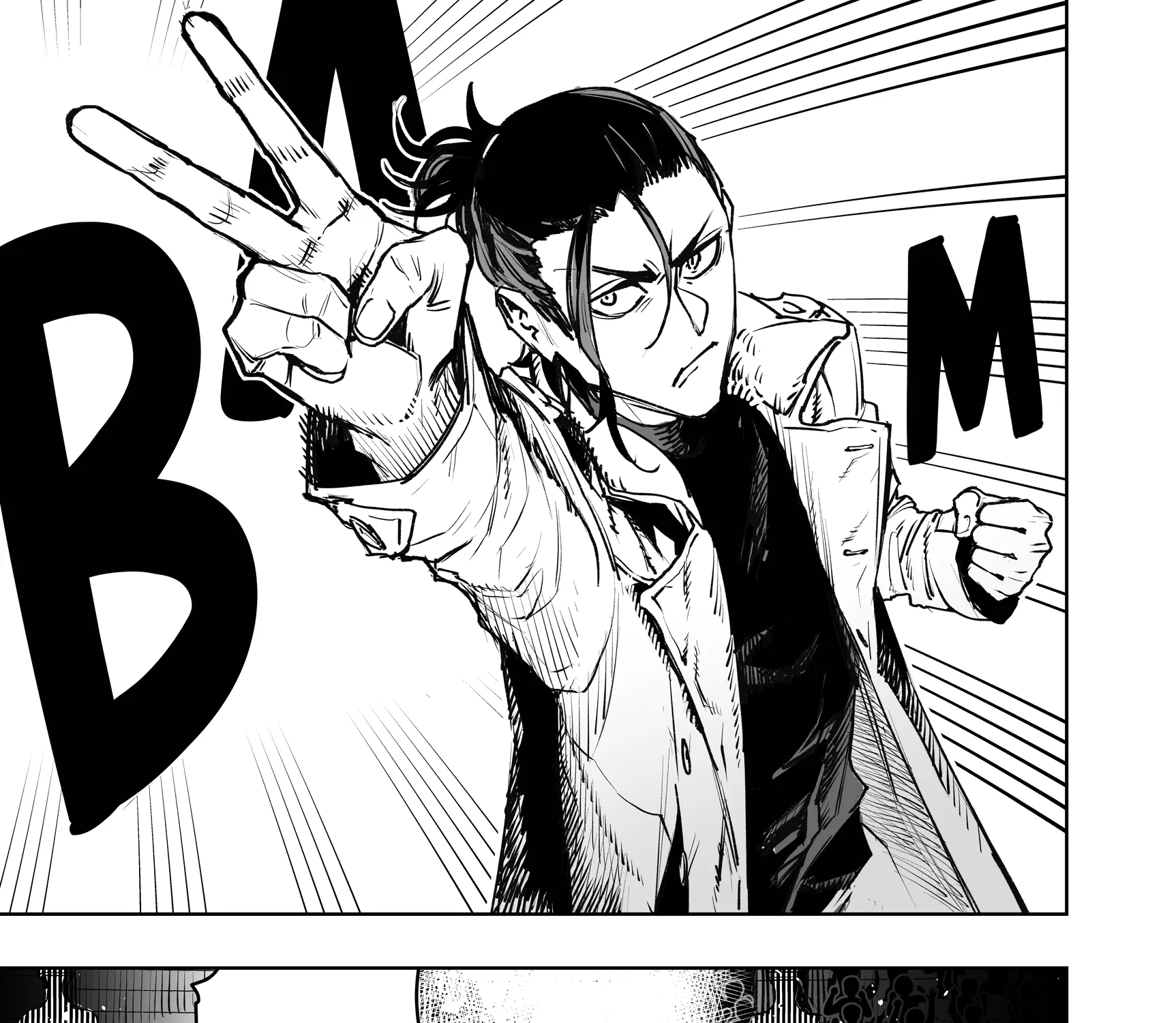 Tokyo Fears Rhapsody