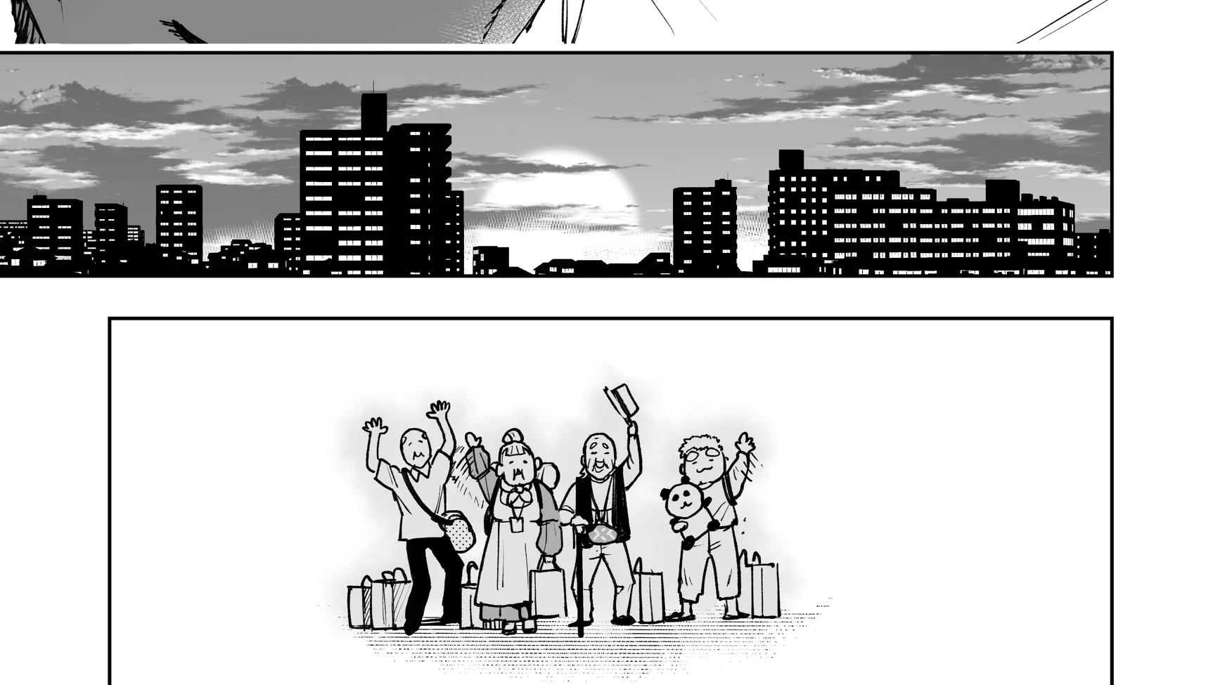 Tokyo Fears Rhapsody