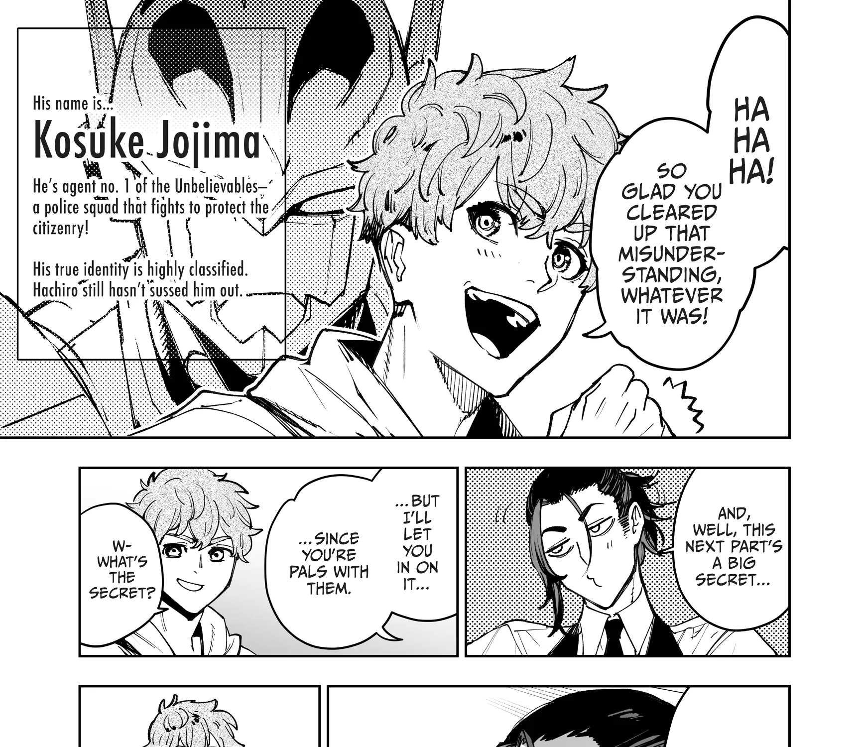 Tokyo Fears Rhapsody