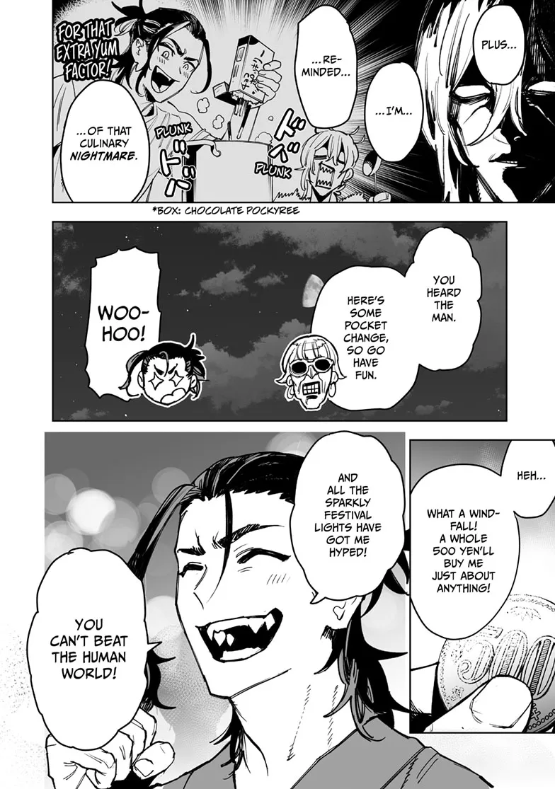 Tokyo Fears Rhapsody