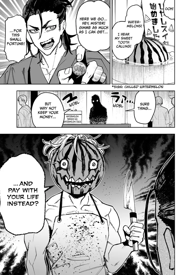 Tokyo Fears Rhapsody