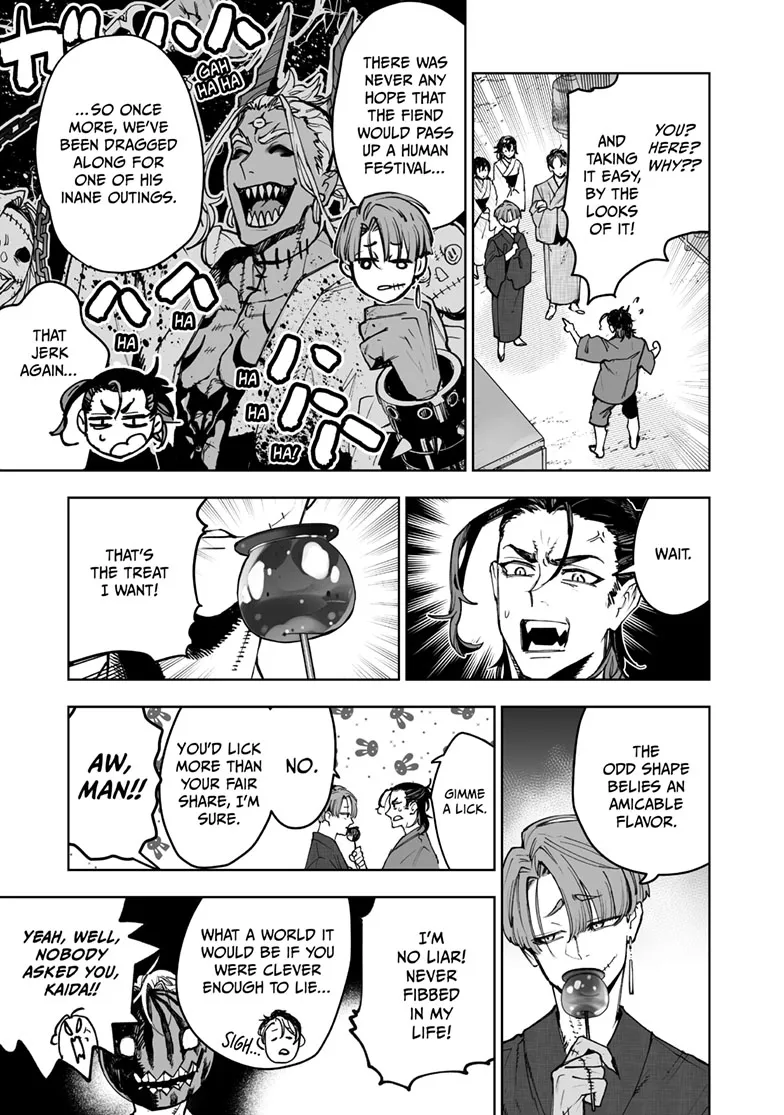 Tokyo Fears Rhapsody