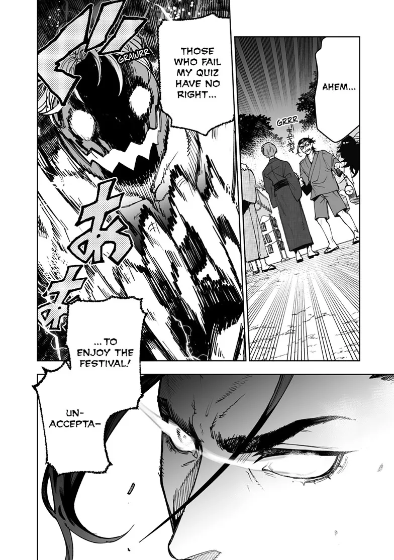 Tokyo Fears Rhapsody