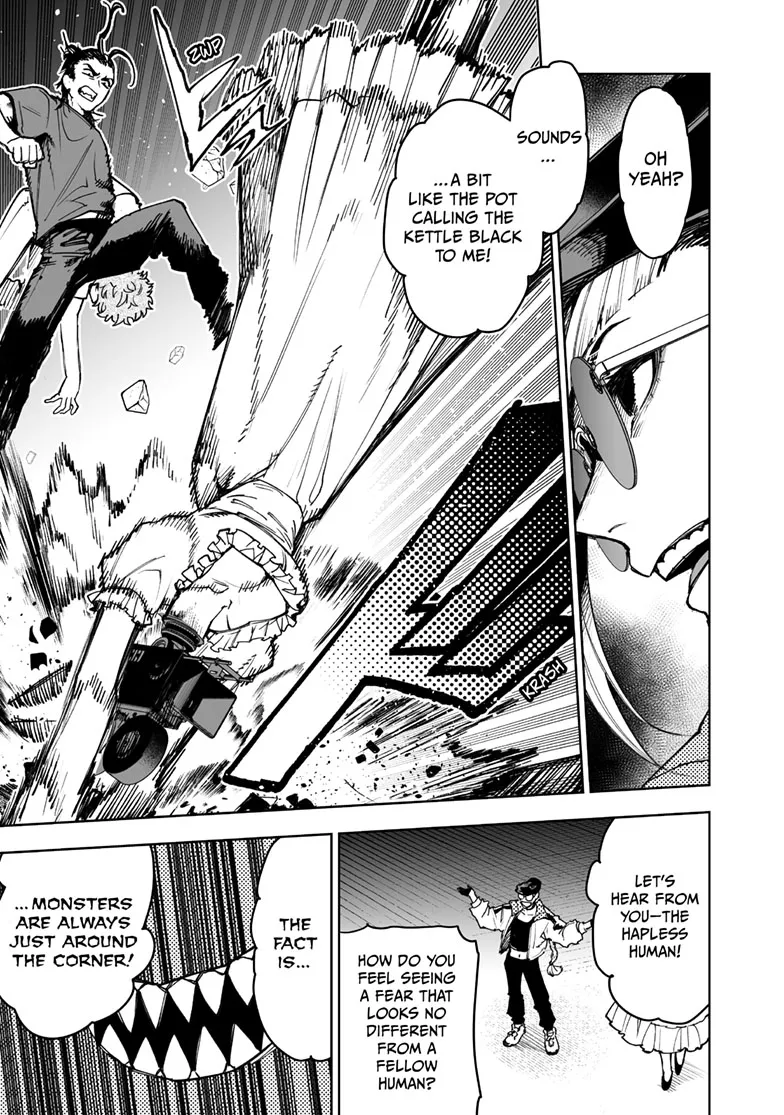 Tokyo Fears Rhapsody