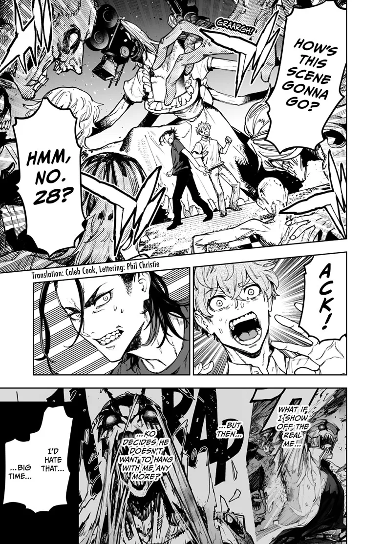 Tokyo Fears Rhapsody