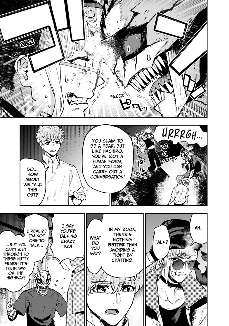 Tokyo Fears Rhapsody