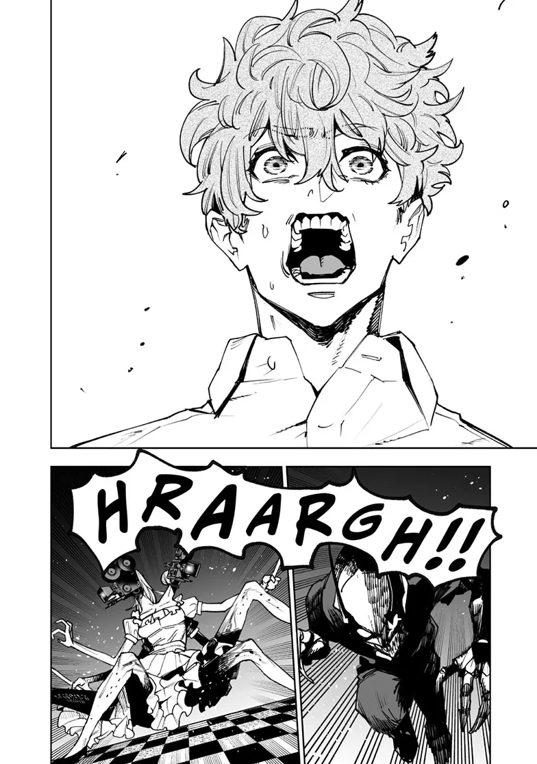 Tokyo Fears Rhapsody