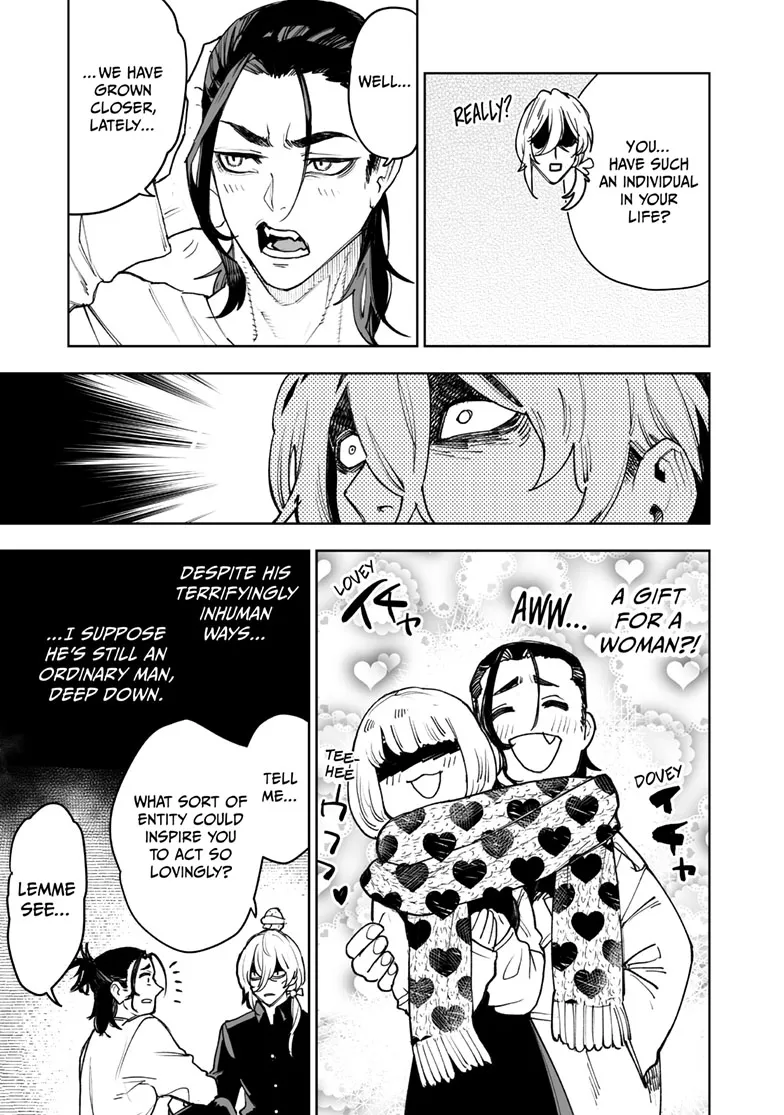 Tokyo Fears Rhapsody