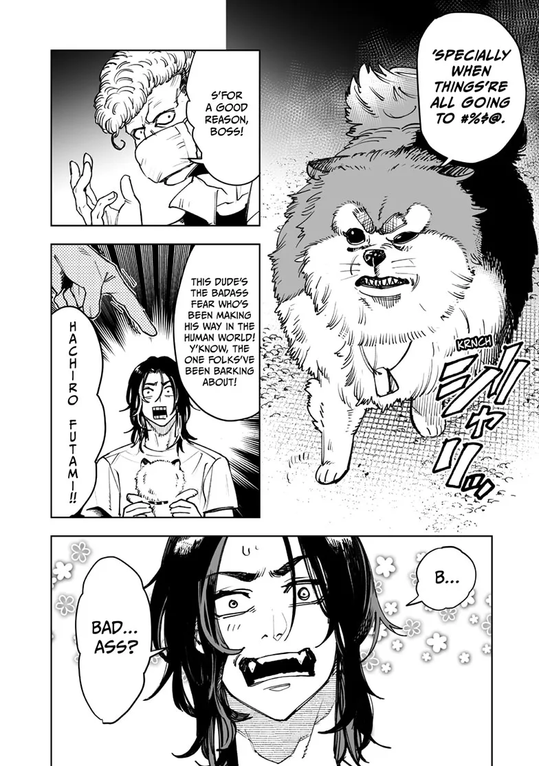 Tokyo Fears Rhapsody