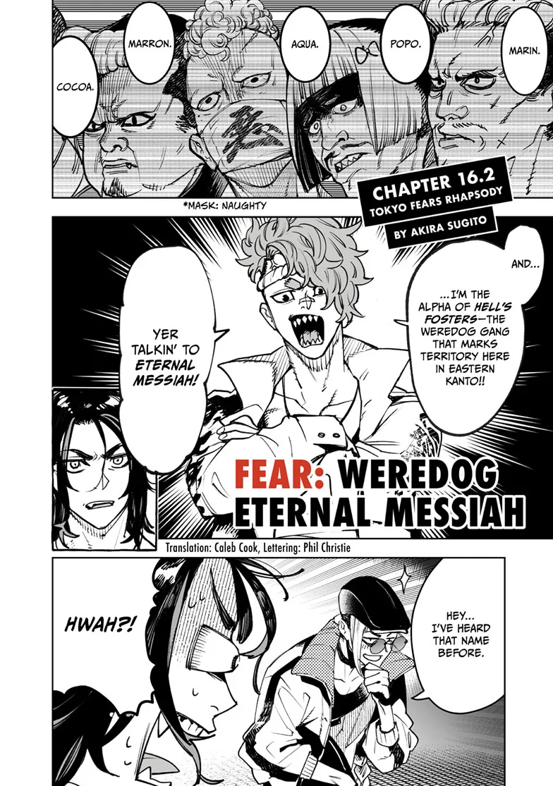 Tokyo Fears Rhapsody