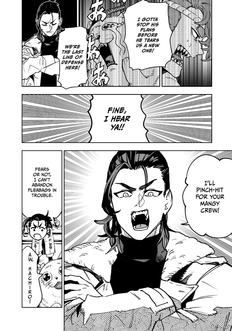 Tokyo Fears Rhapsody