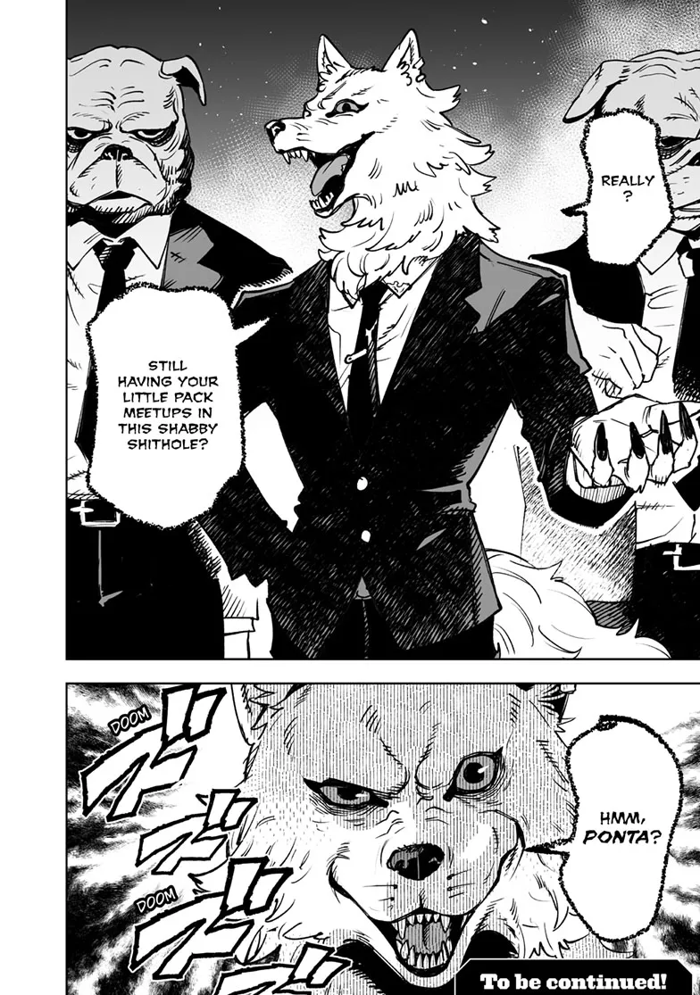 Tokyo Fears Rhapsody