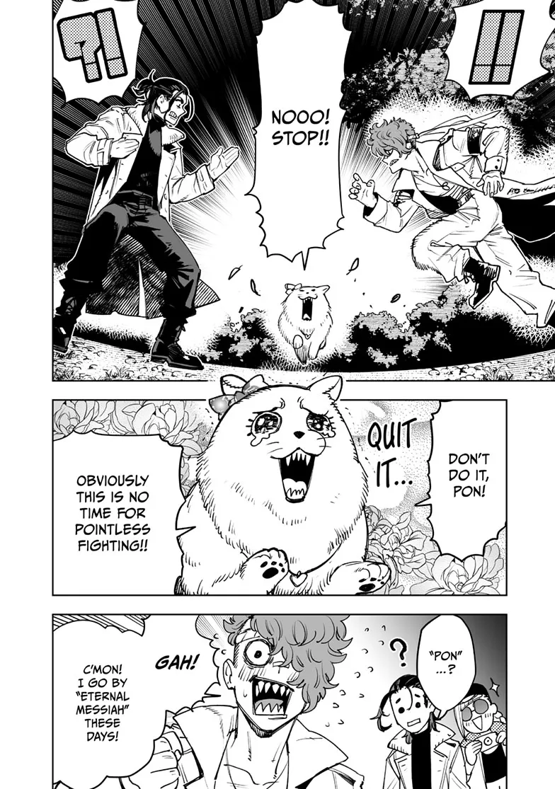 Tokyo Fears Rhapsody