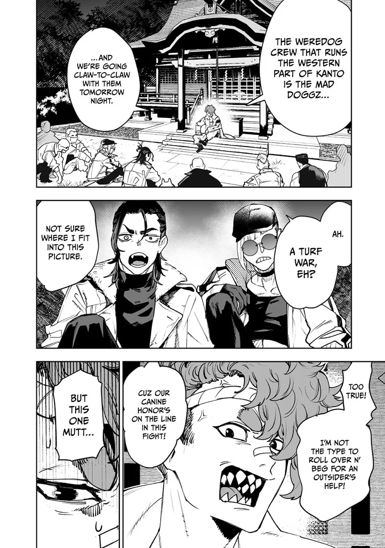 Tokyo Fears Rhapsody