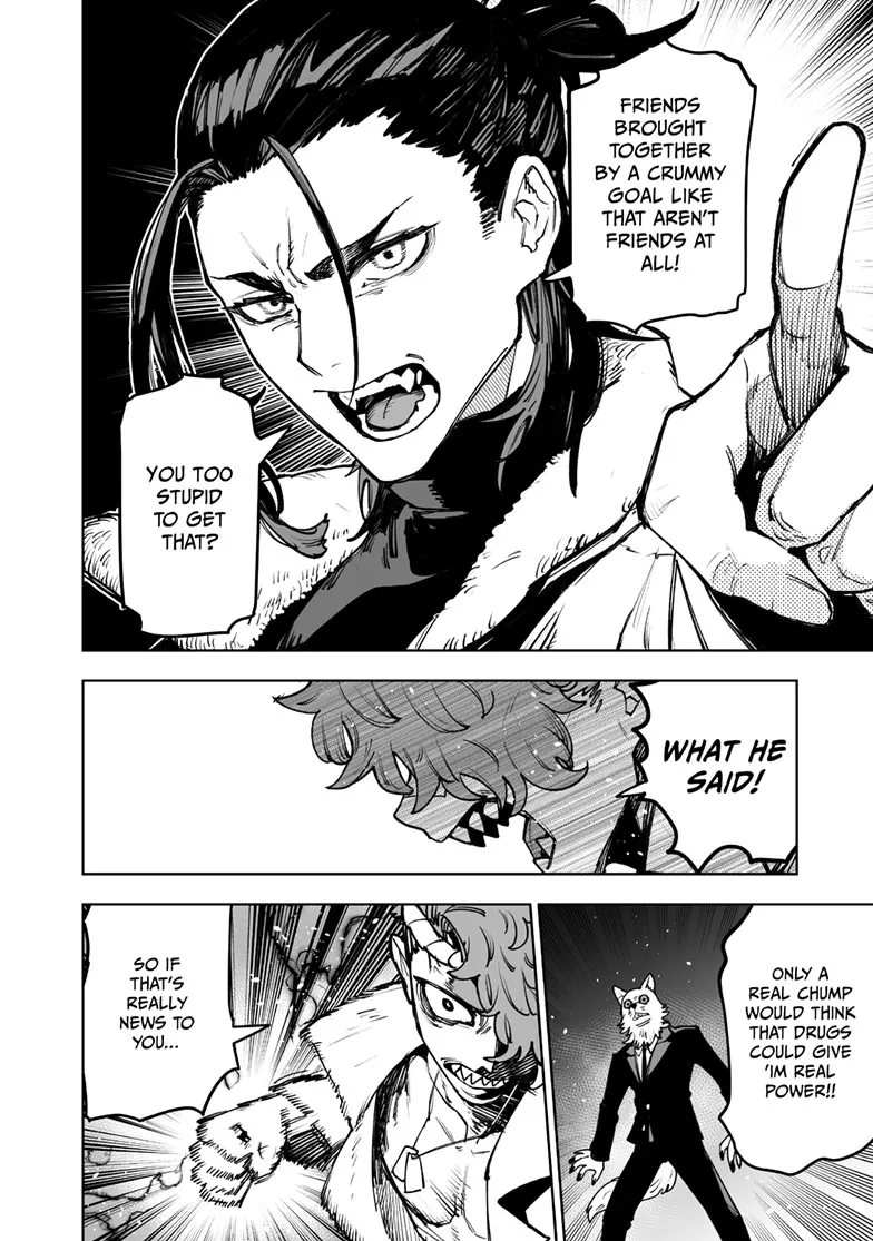 Tokyo Fears Rhapsody