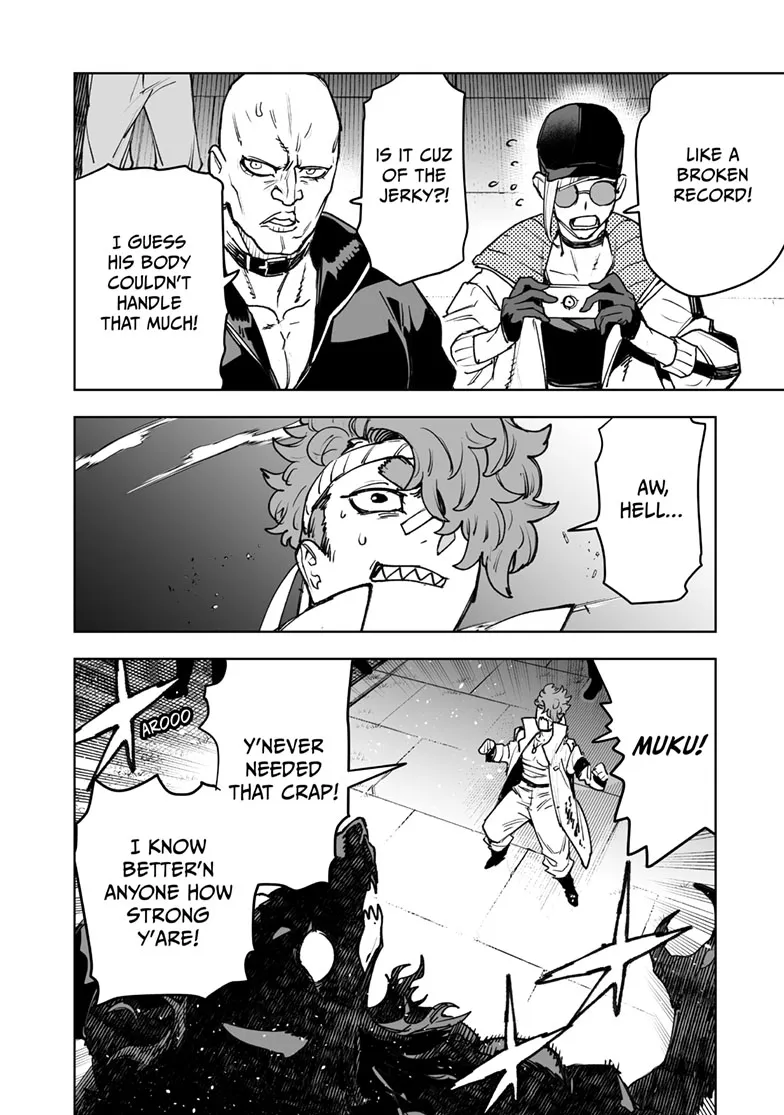 Tokyo Fears Rhapsody