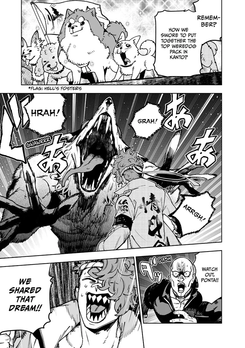 Tokyo Fears Rhapsody