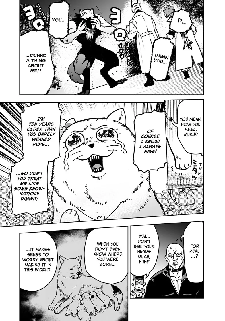 Tokyo Fears Rhapsody