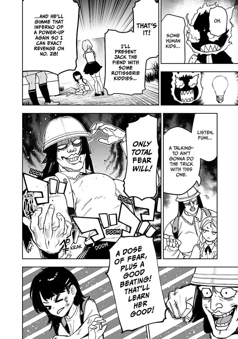 Tokyo Fears Rhapsody