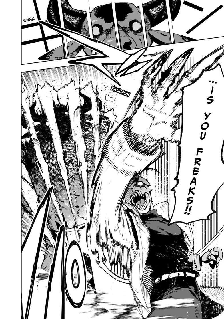 Tokyo Fears Rhapsody