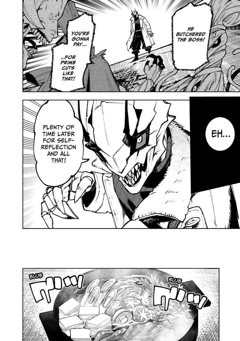 Tokyo Fears Rhapsody