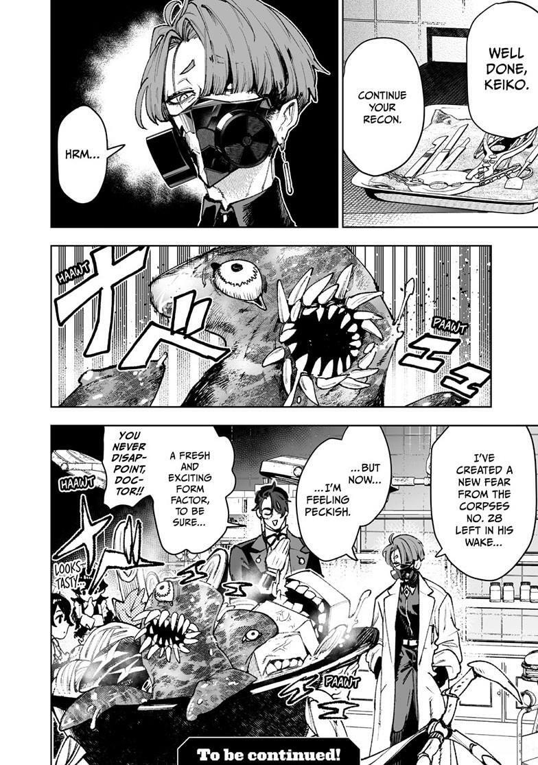 Tokyo Fears Rhapsody