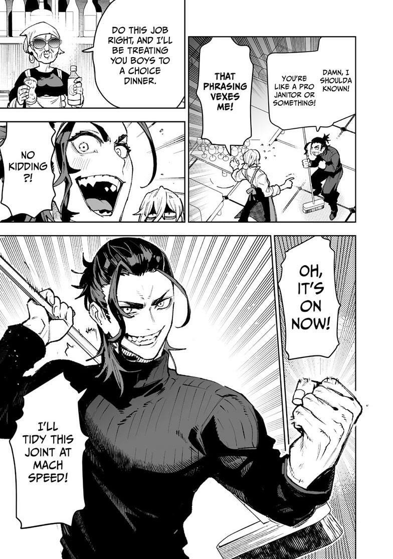 Tokyo Fears Rhapsody