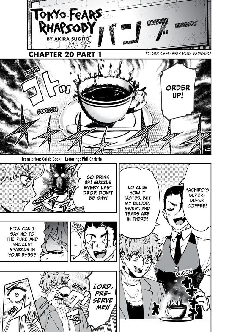 Tokyo Fears Rhapsody