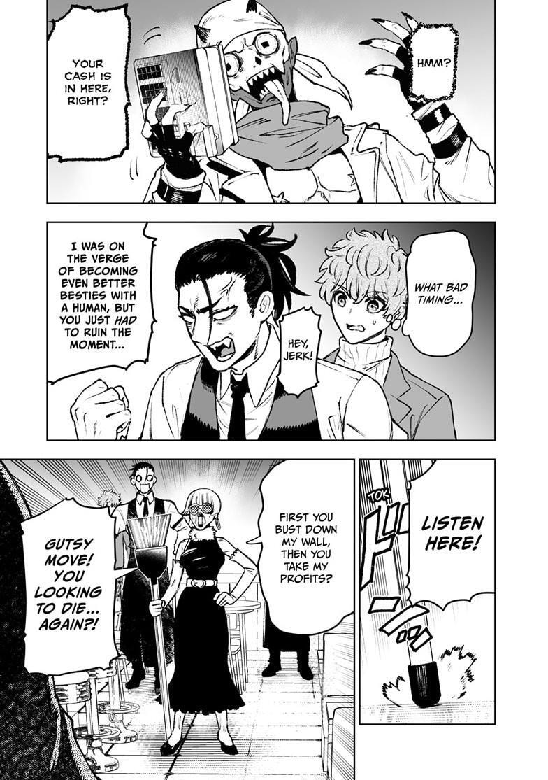 Tokyo Fears Rhapsody