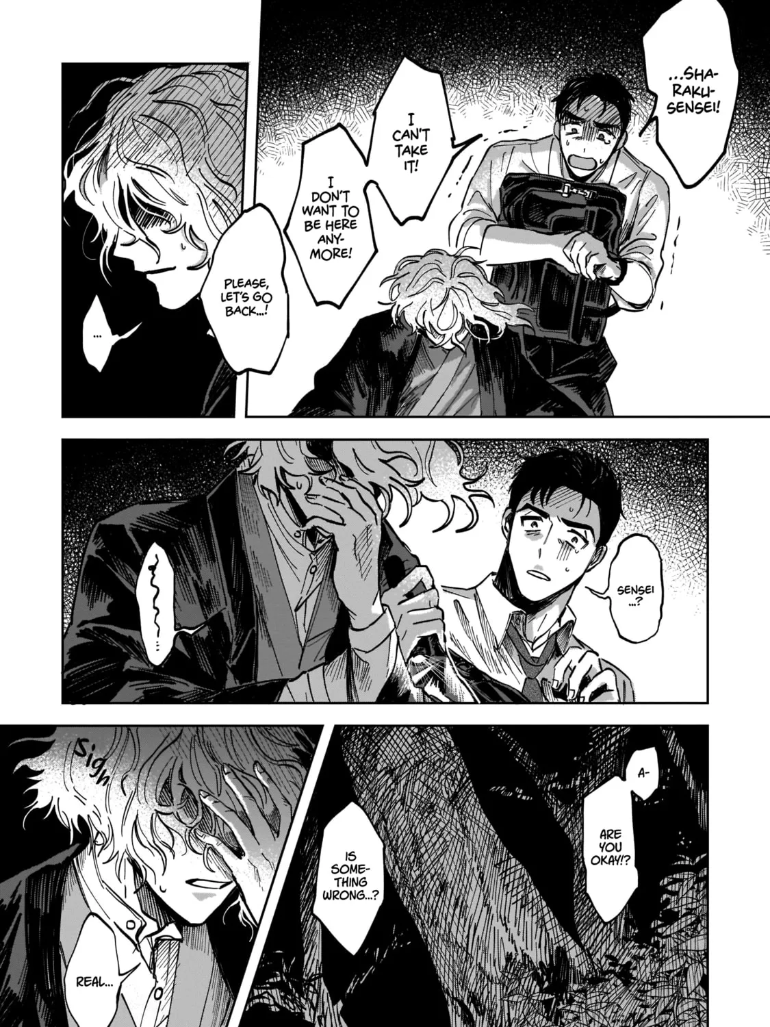 Sharakuna: Kaiki Shinrei Kenbunroku