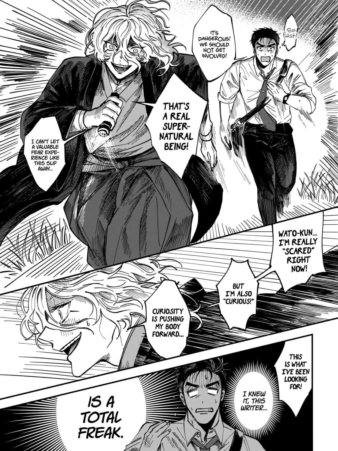 Sharakuna: Kaiki Shinrei Kenbunroku