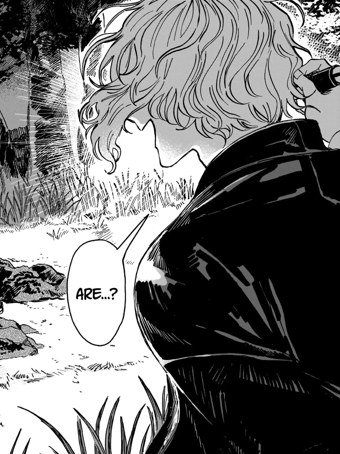 Sharakuna: Kaiki Shinrei Kenbunroku