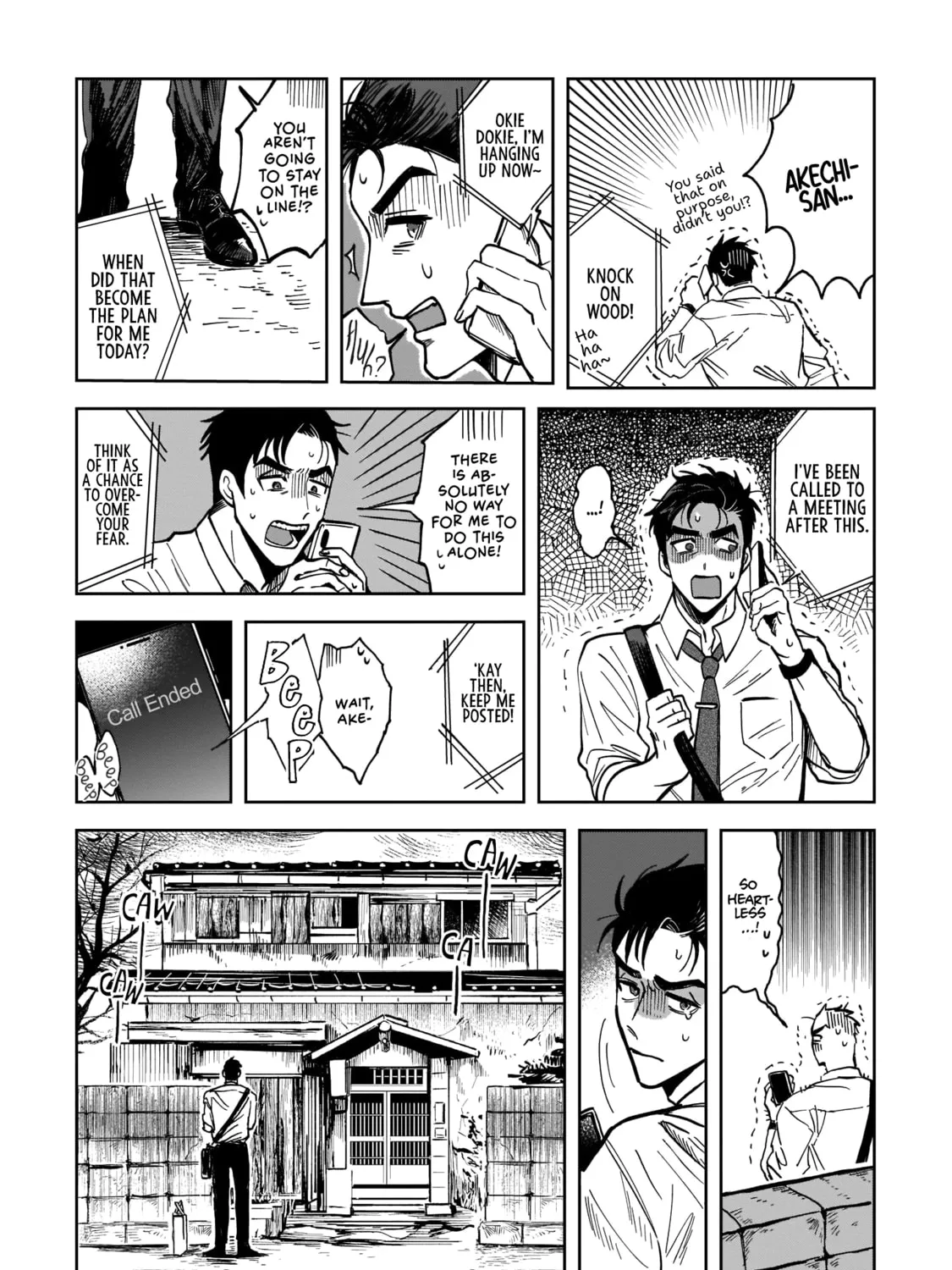 Sharakuna: Kaiki Shinrei Kenbunroku