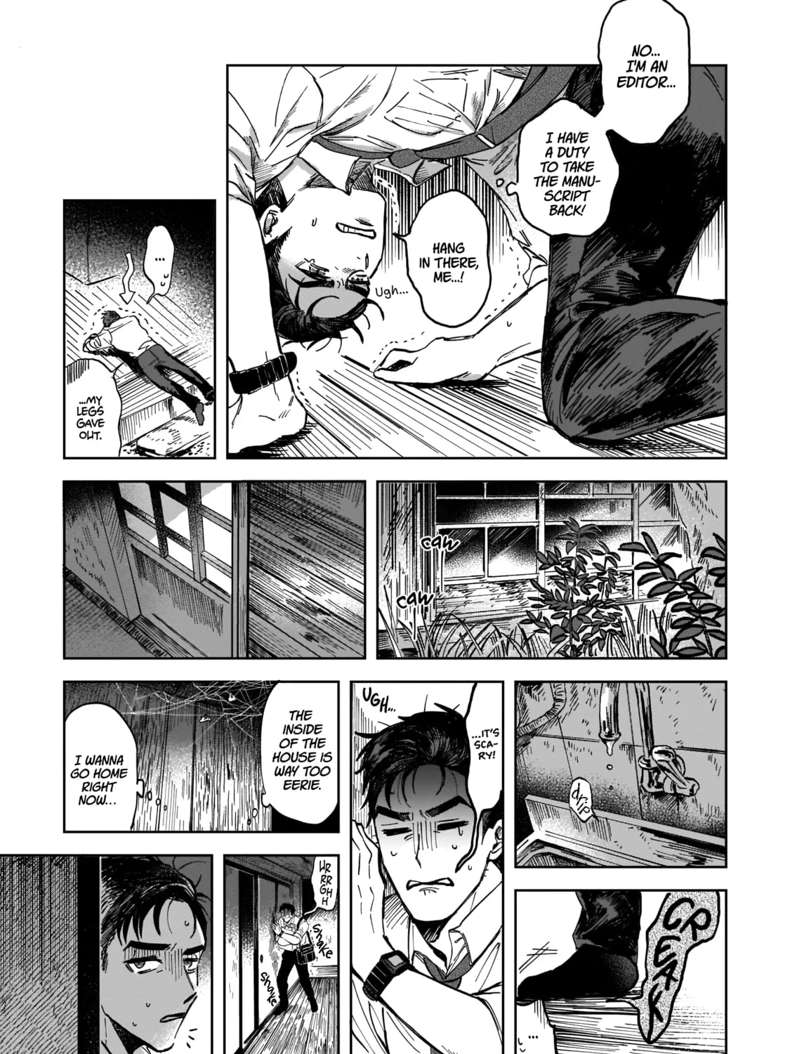 Sharakuna: Kaiki Shinrei Kenbunroku