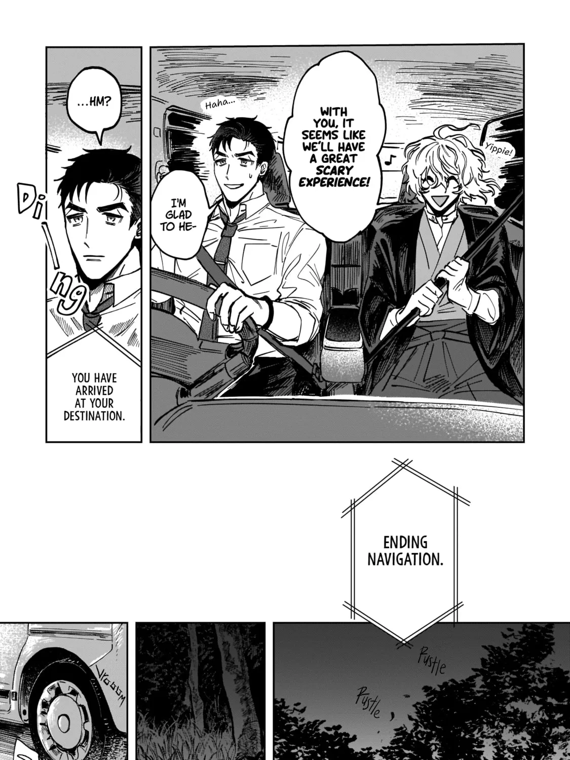 Sharakuna: Kaiki Shinrei Kenbunroku