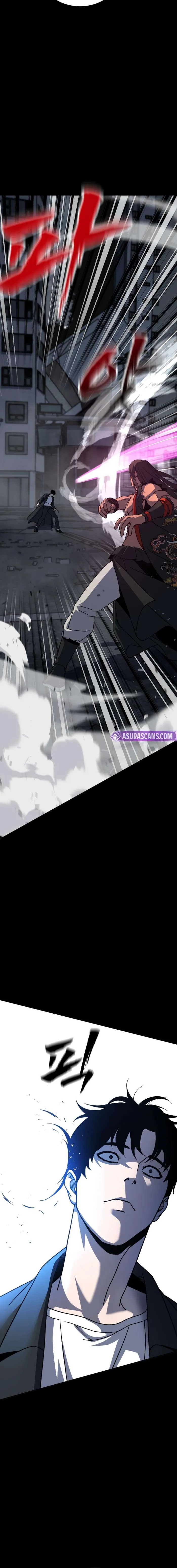 To Hell With the Status Window