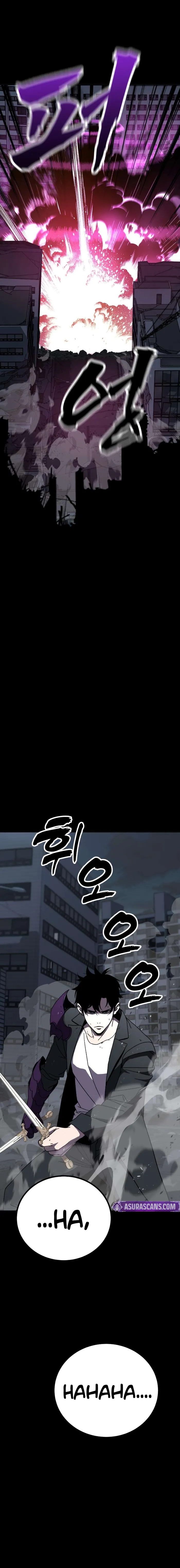 To Hell With the Status Window