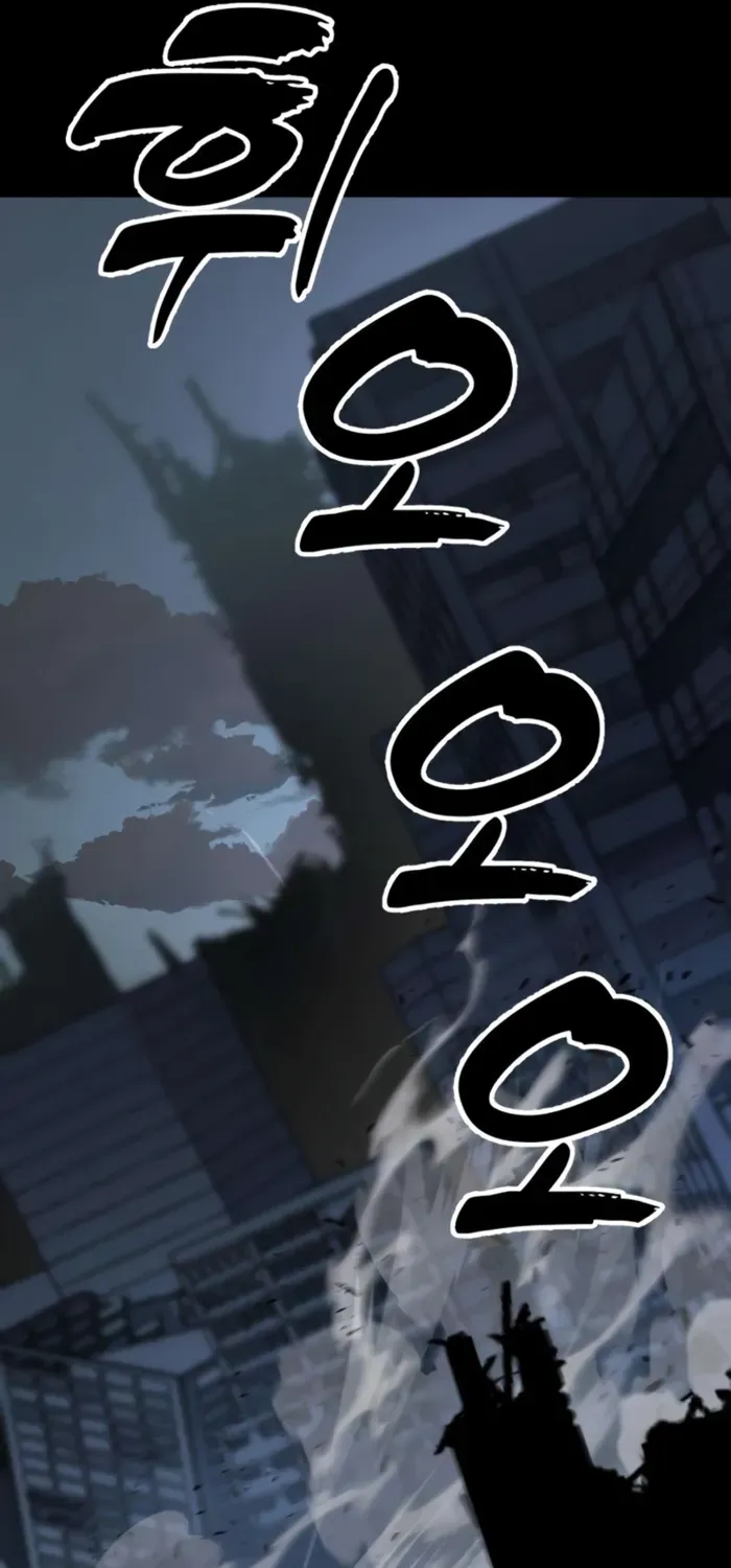 To Hell With the Status Window