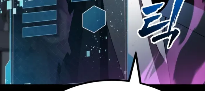 To Hell With the Status Window