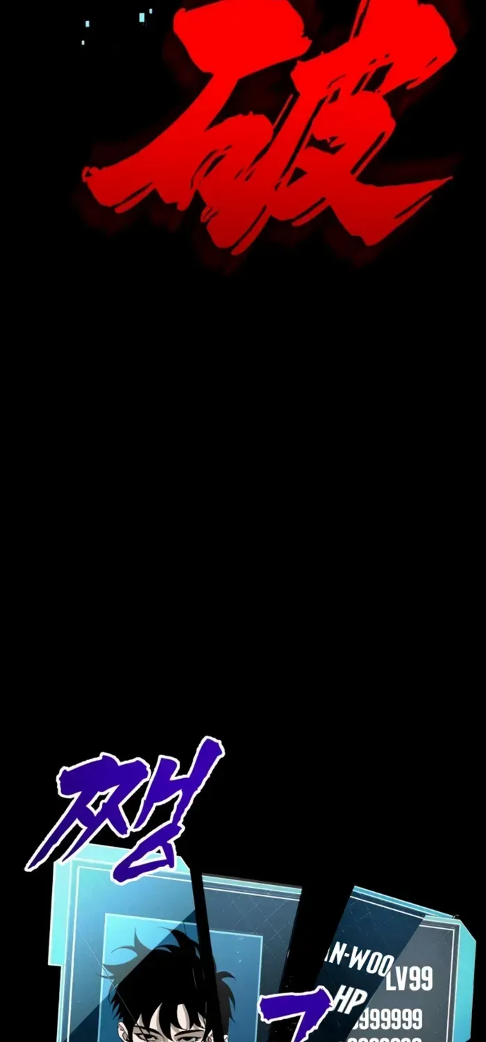 To Hell With the Status Window