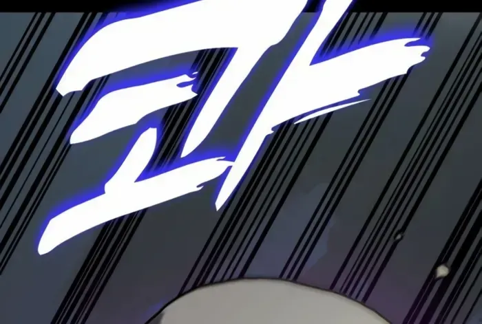 To Hell With the Status Window