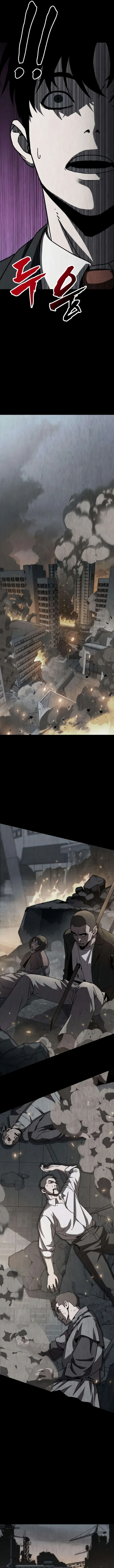 To Hell With the Status Window