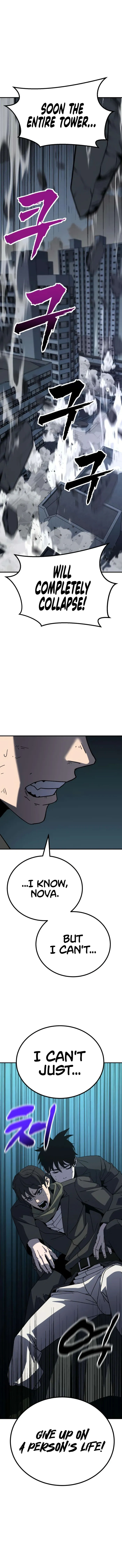 To Hell With the Status Window