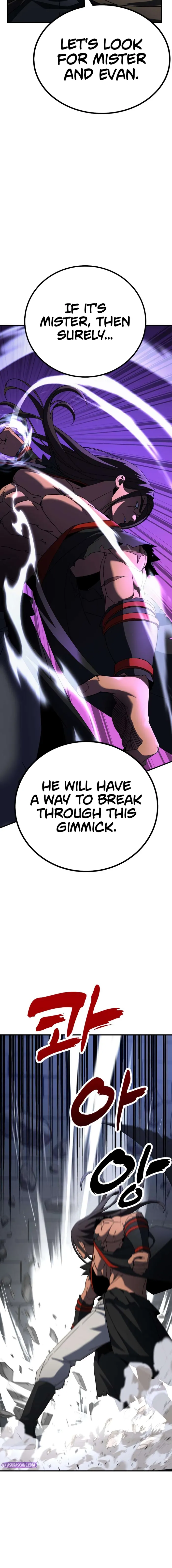 To Hell With the Status Window