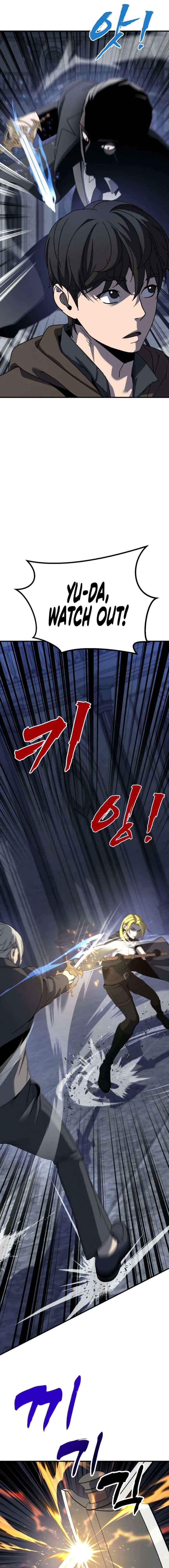 To Hell With the Status Window